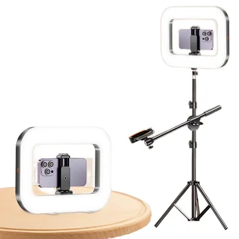 Ring Rabbit 2.1m Tripod Selfie Reverse Charging Fill Light for Live Broadcast and Photography