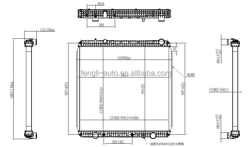 Heavy Duty Radiator 3E013764003 for Freightliner Cascadia 12.8L 