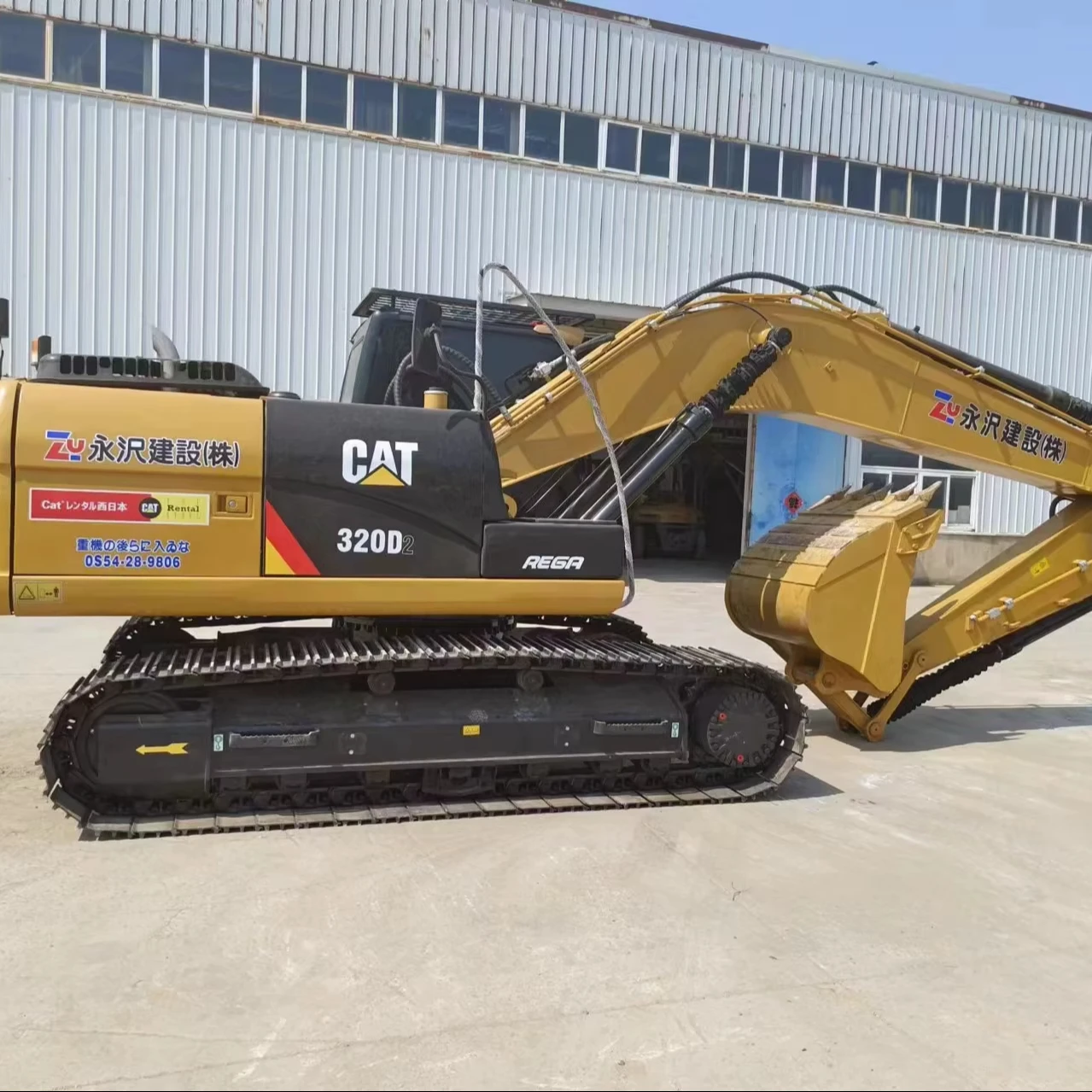 購入不可 CAT 320 三菱キャタピラー 新キャタピラー三菱|ｽｹｰﾙﾐﾆｶｰ|HARDOFFオフモール（オフモ