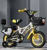 Yellow backrest guard net  Ram wheels gift package