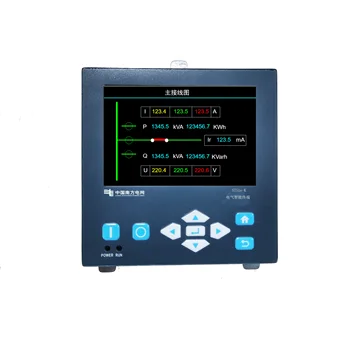 S751e-K LCD Bi-directional KWh Measure 10-1000VDC Voltage Input DC Solar Power Watt Energy Meter