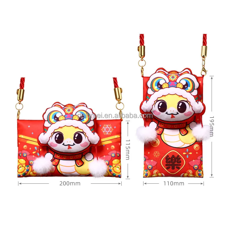 BKPP THE RED ENVELOPE グッズ Pop Mart 'Red Envelope' 🧧 : r/SkullpandaArtDolls