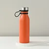 SKU-04-Naranja