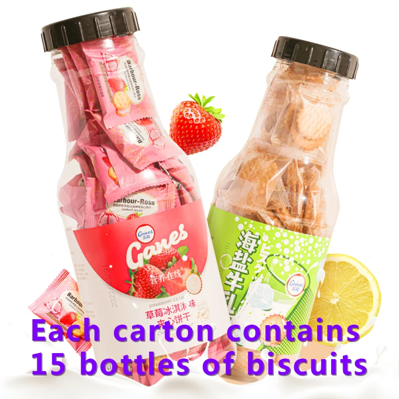 Горячая распродажа печенье на заказ песочное закуски