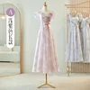 Light purple 1