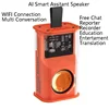 Orange-15