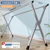Double rods(no wheels)-1.6M