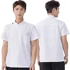 Blanco (Top de manga corta)