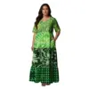 Verde militare-0214HH-4265