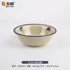 Rooster with a street-style vibe [5-inch inverted bowl]