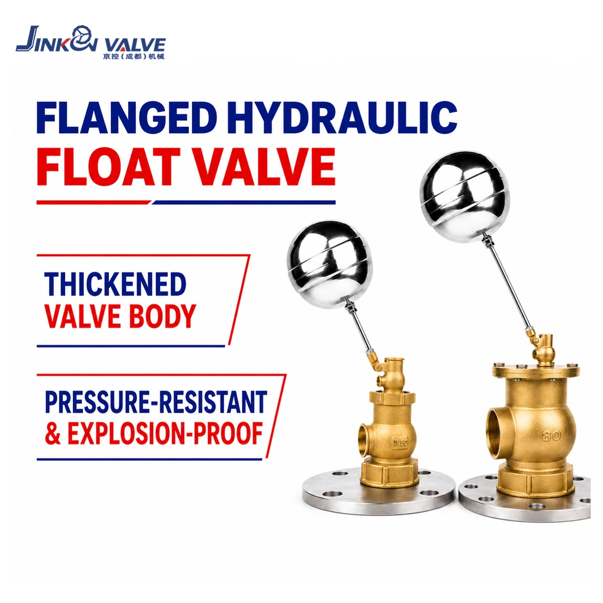 Brass Float Valve Flanged Hydraulic Type Stainless Steel Float Ball DN50 DN80 Water Tank Water Level Control