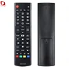 Black 1-AKB74915305-Only IR