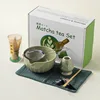 Verde-7PCS/SET