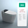 R8 standard edition-without water tank