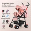 Pink+one hand fold+Sunshade net+Rain cover