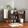 Bibliothèque modulaire - extensible