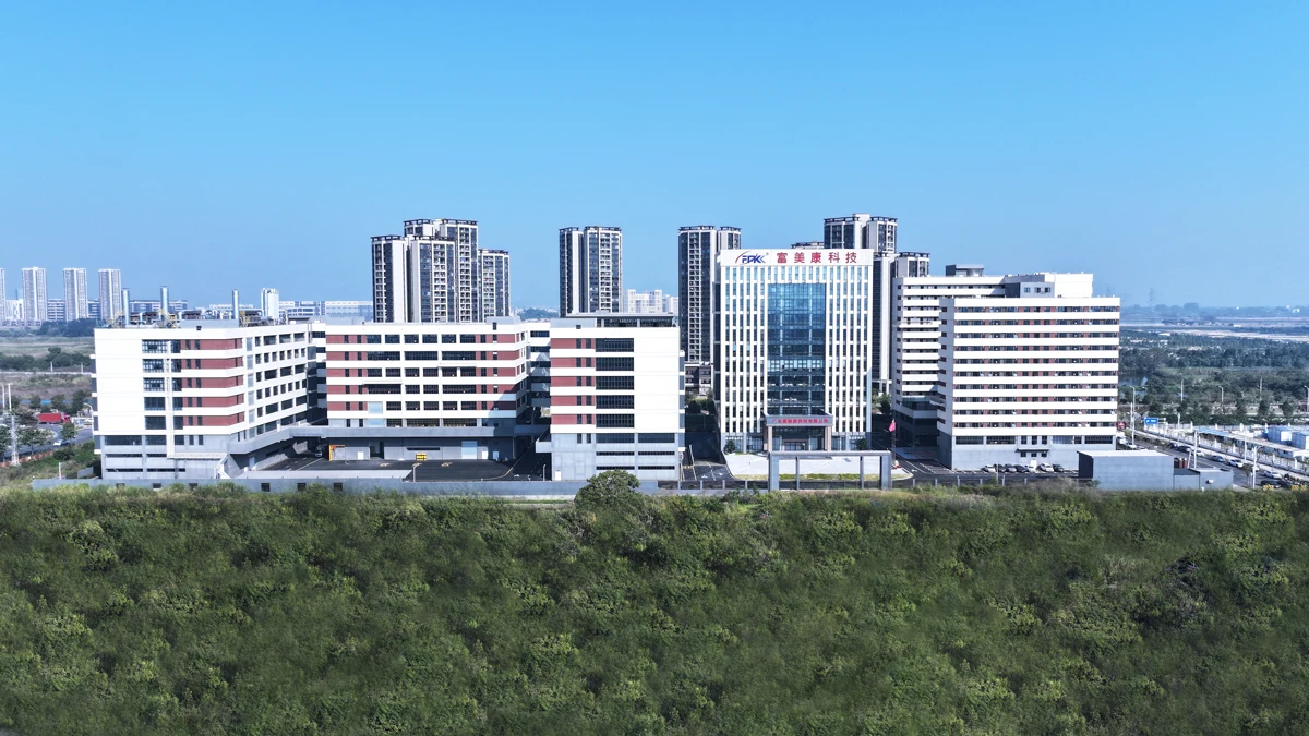 Dongguan Fumeikang Electrical Technology Co., Ltd.