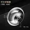 [38cm] Stand-up pot lid