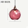 A Rose Red