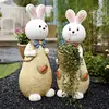 Rabbit mom + rabbit dad
