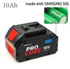 10ah battery 50s bs