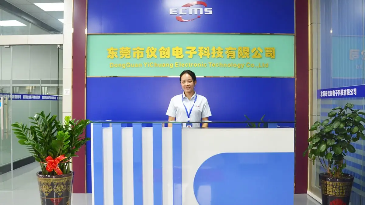Dongguan Yichuang Electronic Technology Co., Ltd. 2