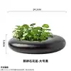 Pebble flower pot-large black