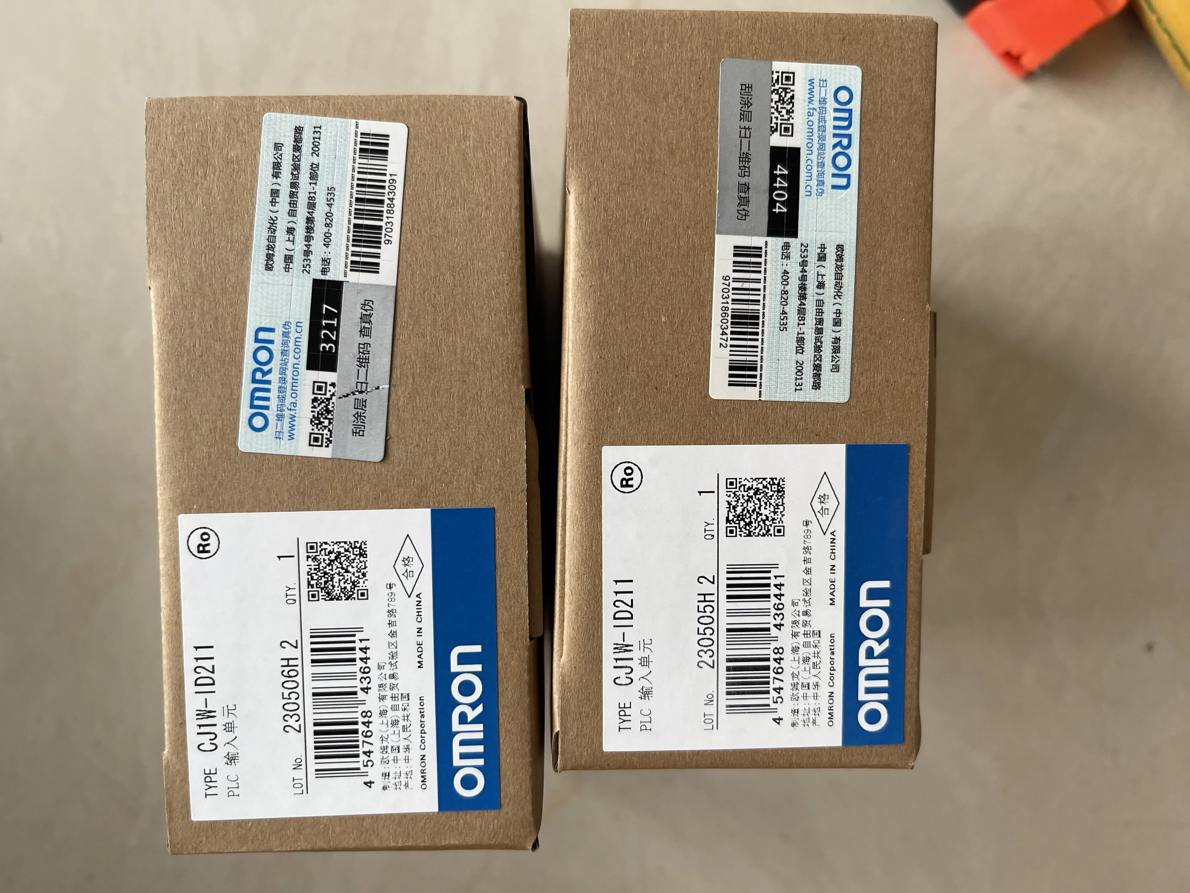 Omron PLC Input Module CJ1W-ID211