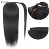 8a straight Wrap Around ponytail hair