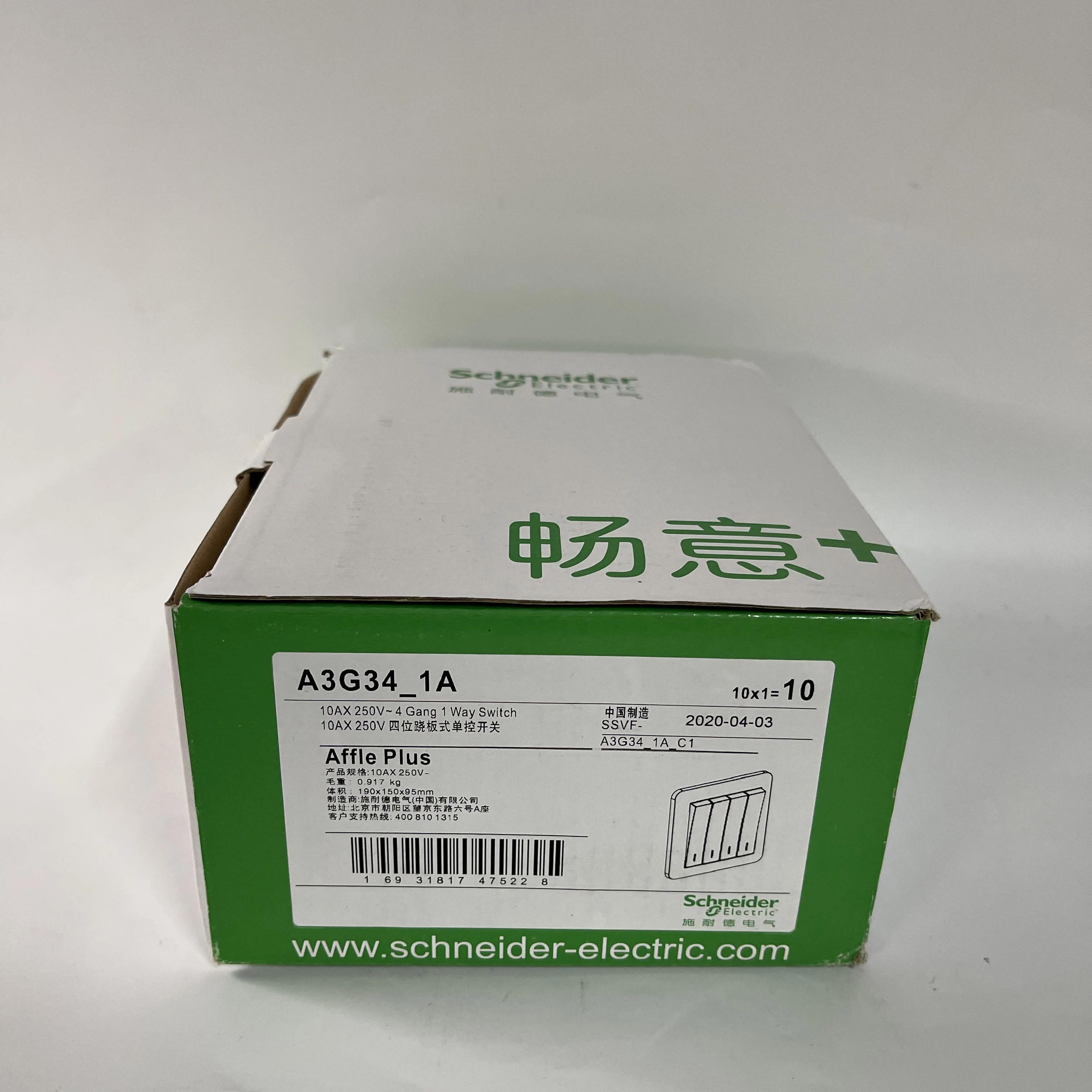Schneider 4-Gang 1 Way Switch A3G34_1A
