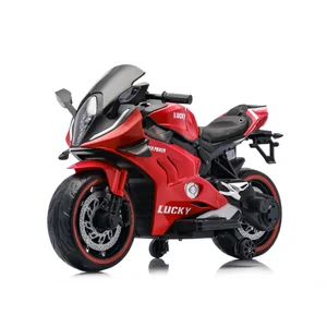 Unisex Baby Cars Electrics 12 v Motorcycle for Children Aged 3-13 Years Old