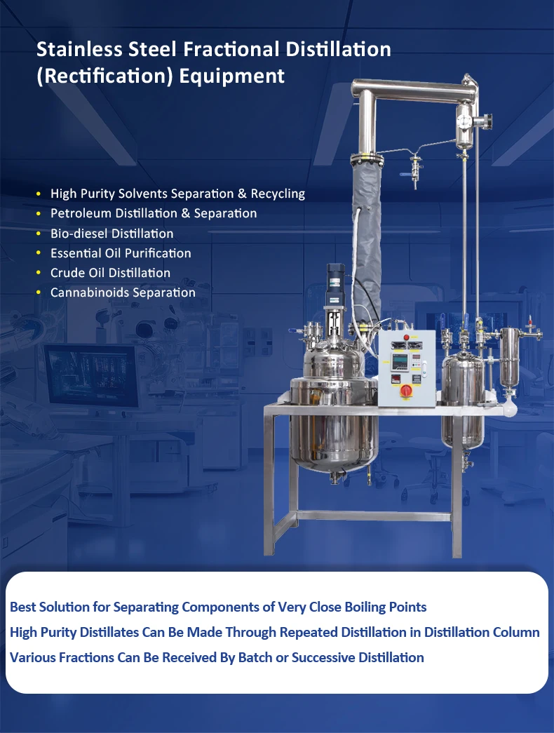 Valuen 50L Rectification Equipment Stainless Steel Fractional Distillation Stainless steel rectification Equipment manufacture