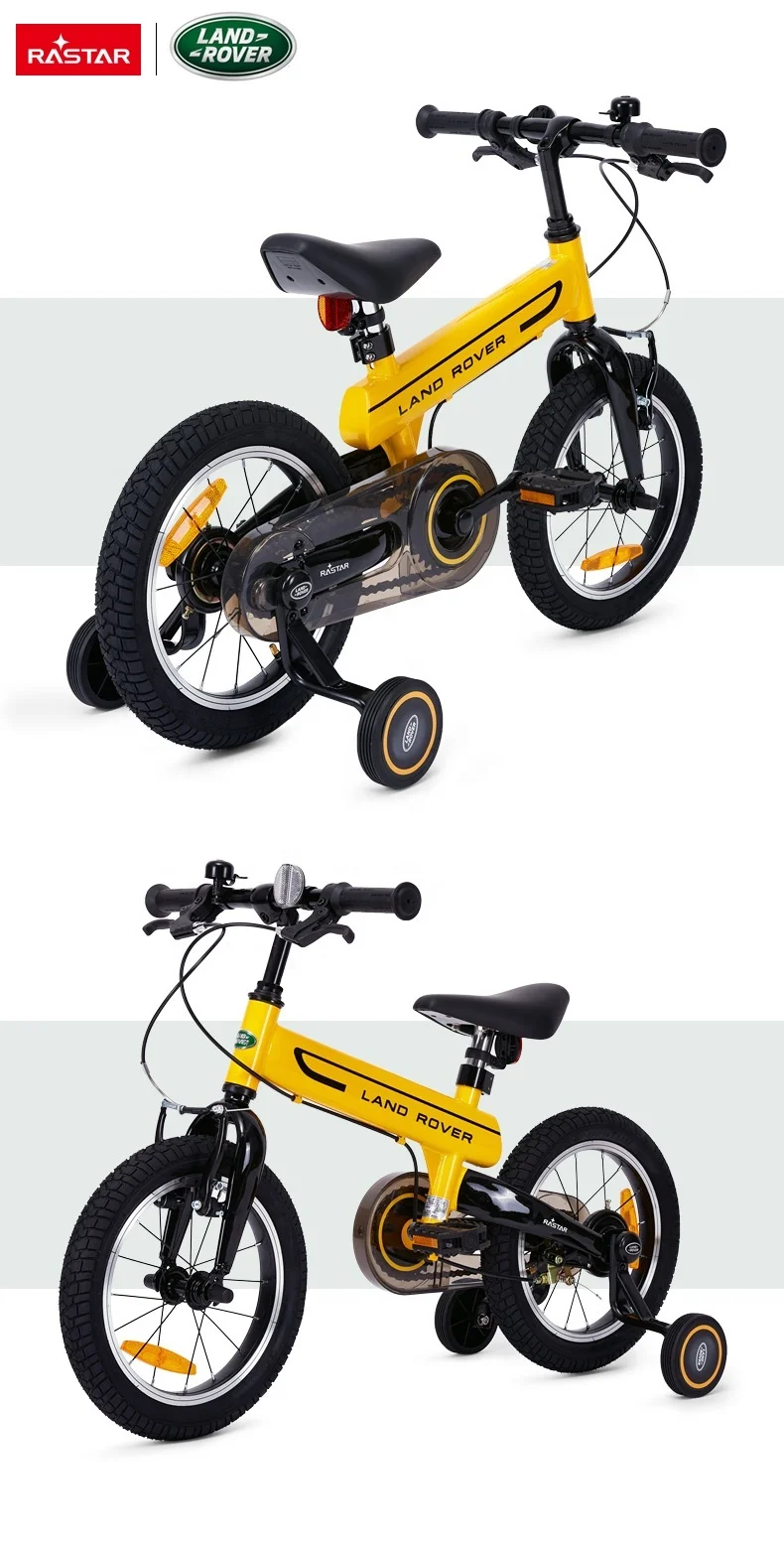 Land rover kids discount bike