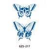 GZS-217