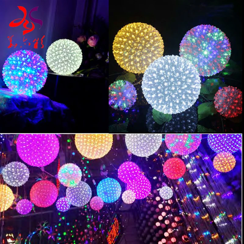 2023 Newest LED Motif Light 3D Golden Ribbon Ball for Led Outdoor Street Decoration Lighting