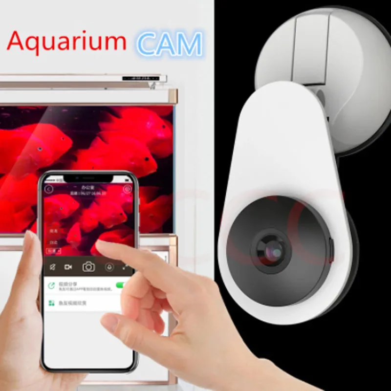 SUNSUN Camera Takes Photos of Intelligent Small Carp AQ810 Monitors Fish tank Aquarium and Watches Fish With High Definition
