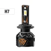 campana H7