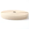 Beige 16mm Hook