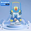 1200ml pato donald azul