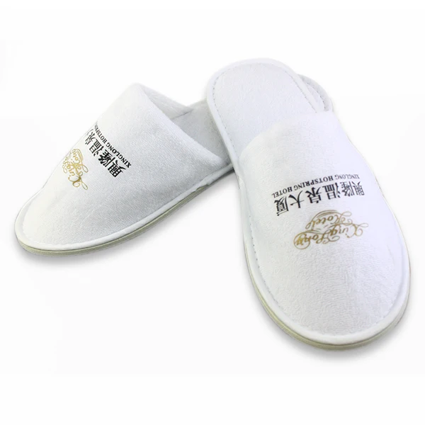 Cotton Airplane Flight Slippers