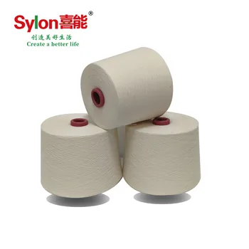 Antibacterial sarcandra glabra  yarn for healthy care natural eco-friendly cotton viscose 70/30 CR  yarn for knitting underwear