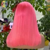 สีชมพู
