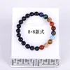 SL191A3501 8+8mm Galaxy Bracelet