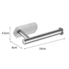 Matte toilet paper holder