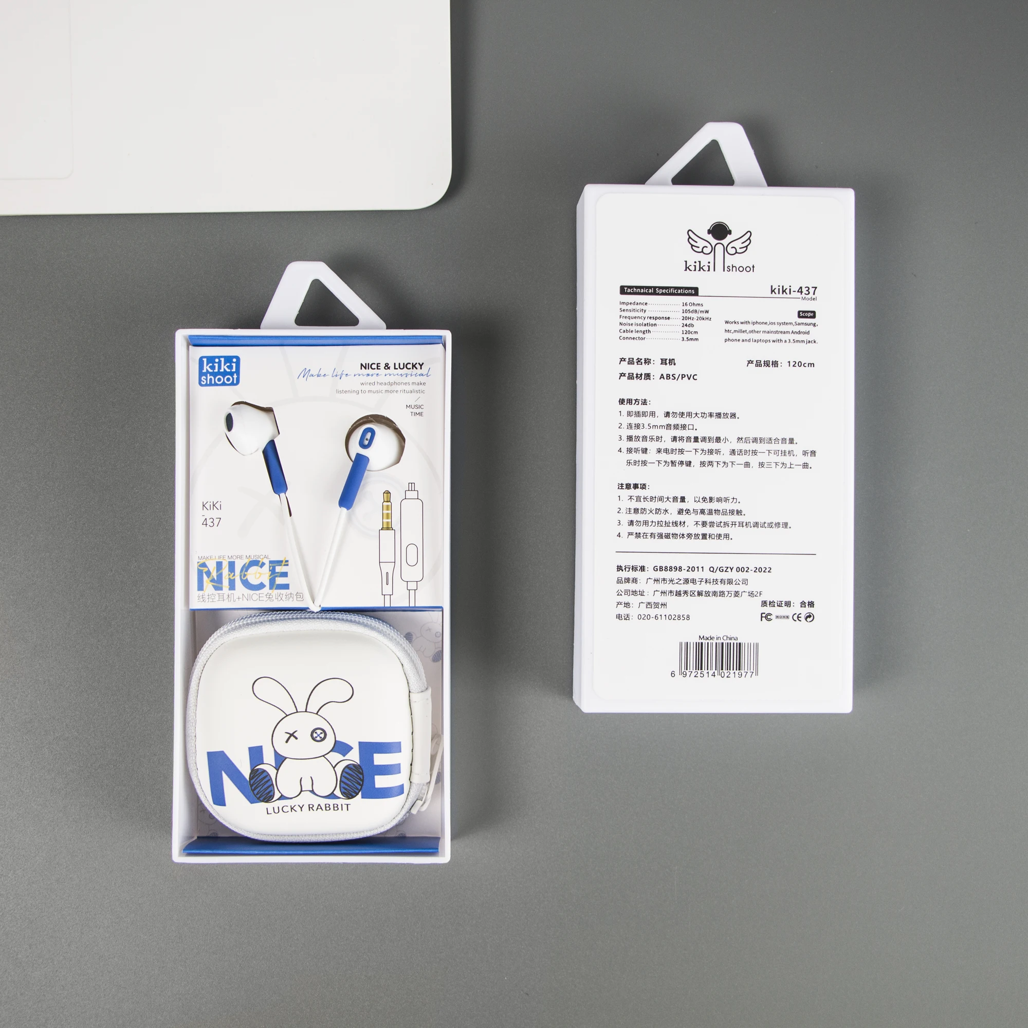 Kiki-437 Wired Headphones - Cute Rabbit Earphones for Android