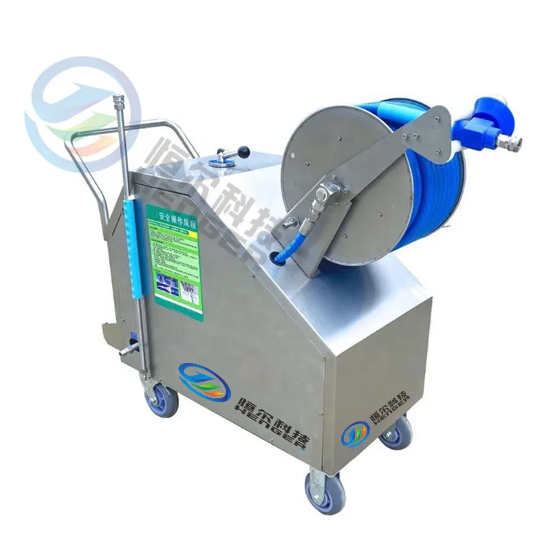 Mobile Cleaning Foam Generator Foam Generator Mobile Cleaning Station for Food Factory Sanitary