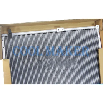 Car Air Conditioner for Toyota Land Cruiser 150 - COOL MAKER