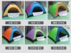 Colores mixtos