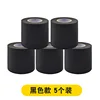 Black cable ties (5 rolls)