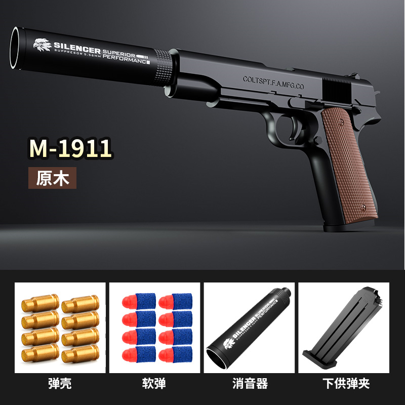 Soft Bullet Gun Colt M 1911 Toy Gun Shell Ejection Model